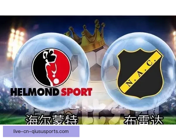 竞彩足球比分直播平台解析赛事数据实时更新与投注技巧分享指南攻略